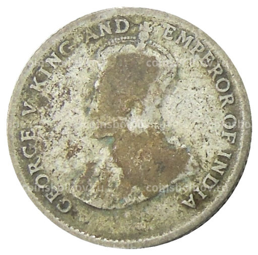 Монета 10 центов 1926 года Стрейтс Сетлментс