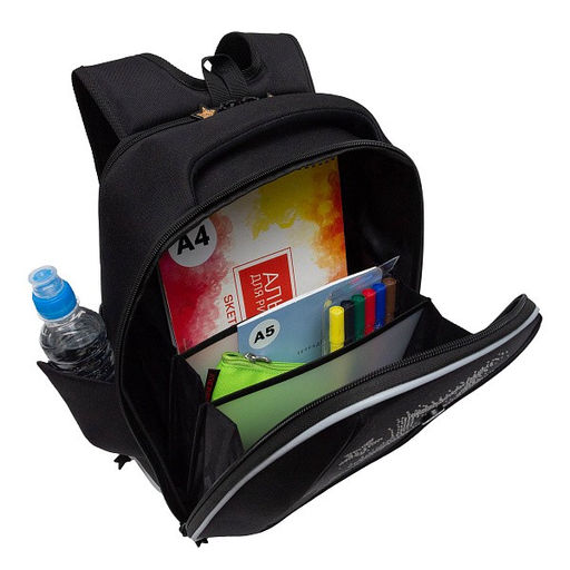 RAf-592-4 Рюкзак школьный