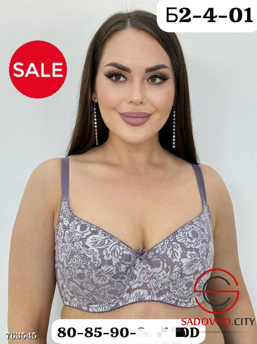 Женский бюстгальтер с принтом - Fiona фото 4