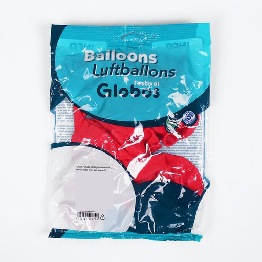 Шар латексный 12", пастель, набор 100 шт., цвет красный