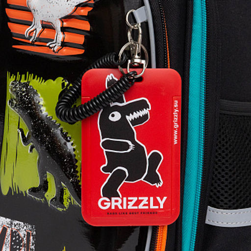 RAz-387-6 Рюкзак школьный