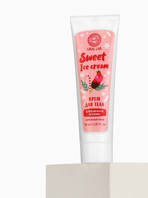 Крем для рук и тела Sweet ice-cream, бережный уход, аромат: клубничное эскимо, 85 мл, URAL LAB