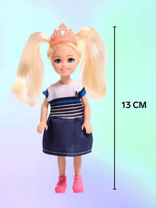 Игрушка-сюрприз Лучший друг с аксессуарами, МИКС - Simaland фото 14