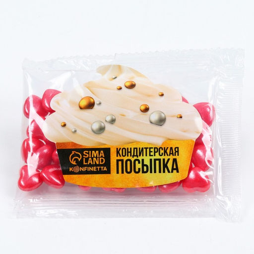 Цена за 2 шт. Кондитерская посыпка Сердца: красная, 25 г. - KONFINETTA фото 2