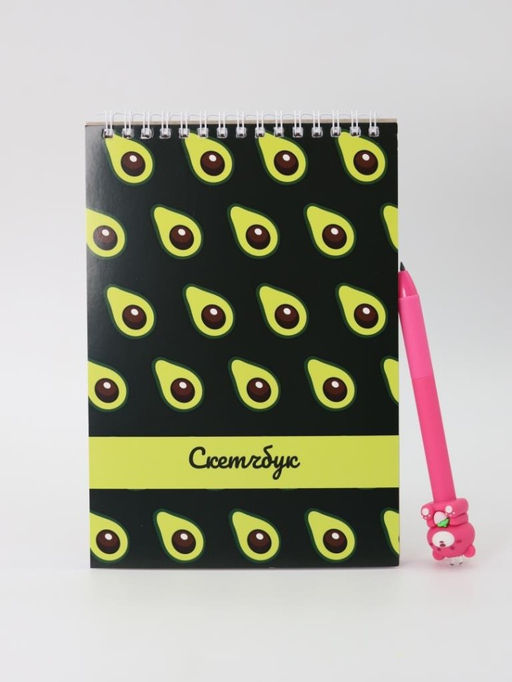 Скетчбук "Many avocado" 14х20 см, плотность 100 гр