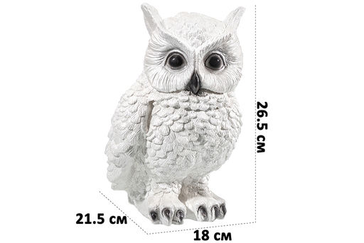 Копилка 21,5*18*26,5 см "Филин" белый перламутр