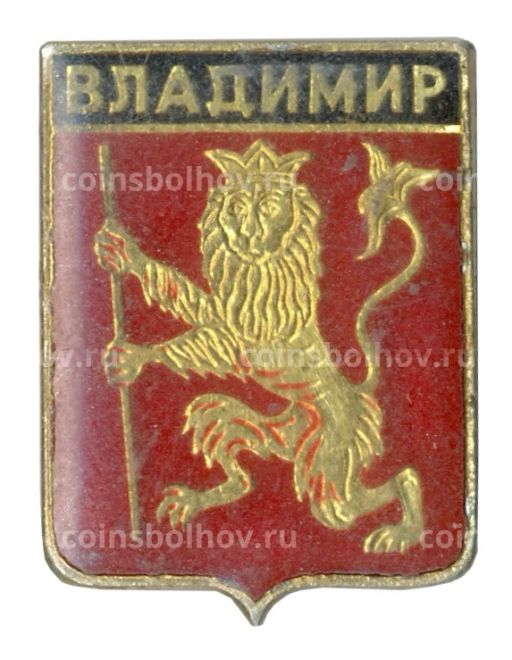 Значок Владимир