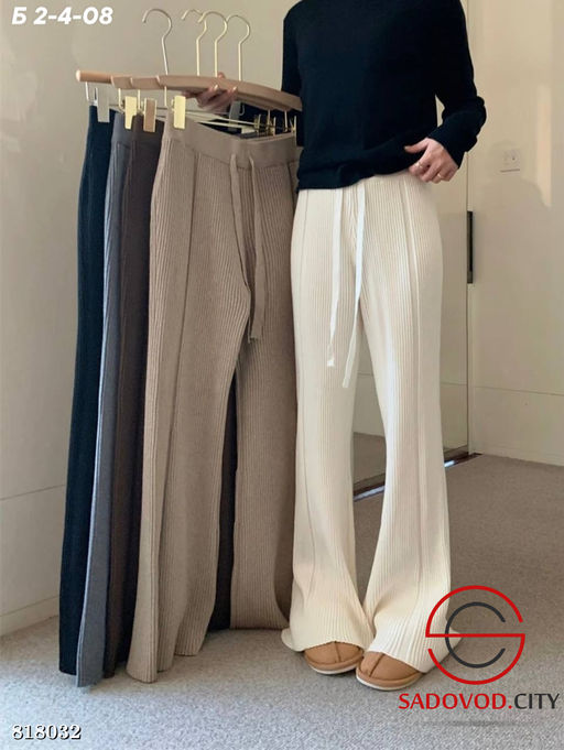 Теплые брюки прямого кроя