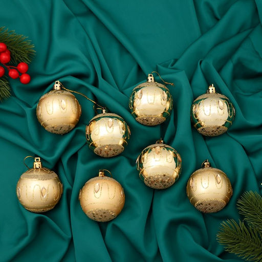 Ёлочные игрушки Карнавальная ночь, шары новогодние, d=5.5 см, набор 8 шт., золото