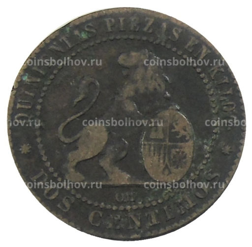 2 сентимо 1870 года Испания