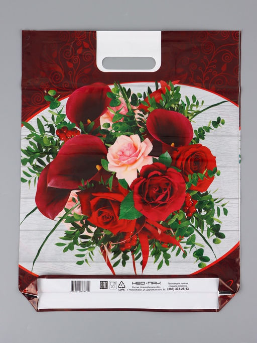 Цена за 25 шт. Пакет "Бордовые каллы , полиэтиленовый с вырубной ручкой, 38х47 см, 60 мкм