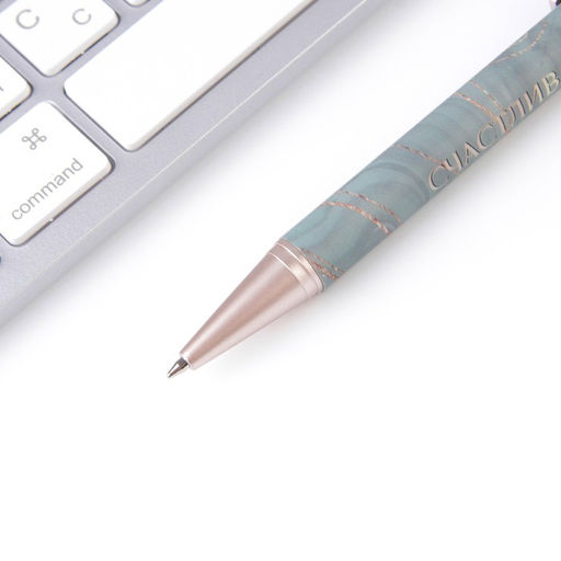 Подарочный набор Сияй ярче солнца: ежедневник 80 листов и ручка