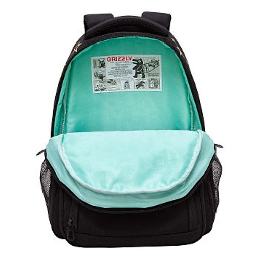 RG-462-2 Рюкзак школьный с обвесом - Grizzly фото 4