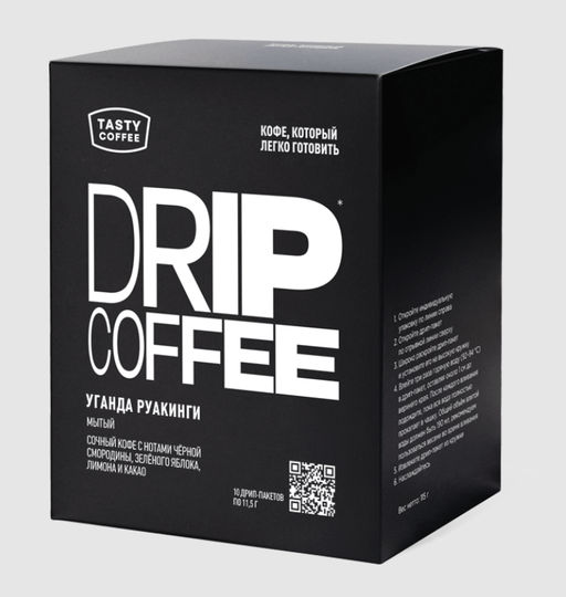 Дрип-пакеты Уганда Руакинги - Tasty coffee фото 4
