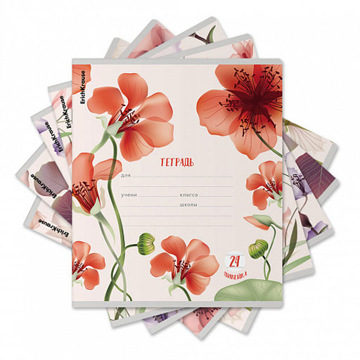 Цена за 10 шт. Тетрадь школьная ученическая ErichKrause Mystic Flowers, 24 листа, линейка (в плёнке по 10 шт.)_MIX-PACK