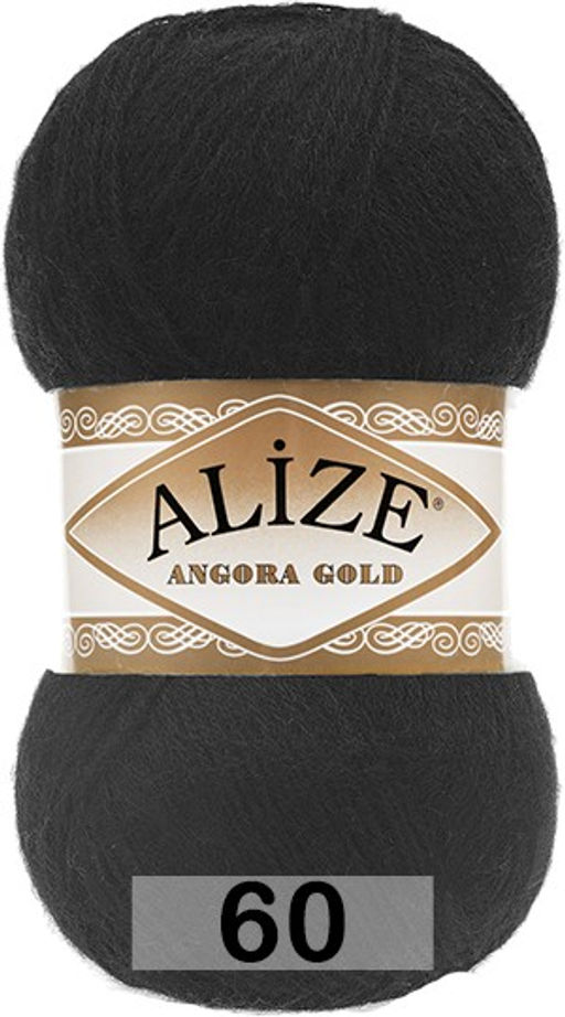 пряжа Alize - Ангора голд (Angora gold) упаковка 5 шт  фото 12