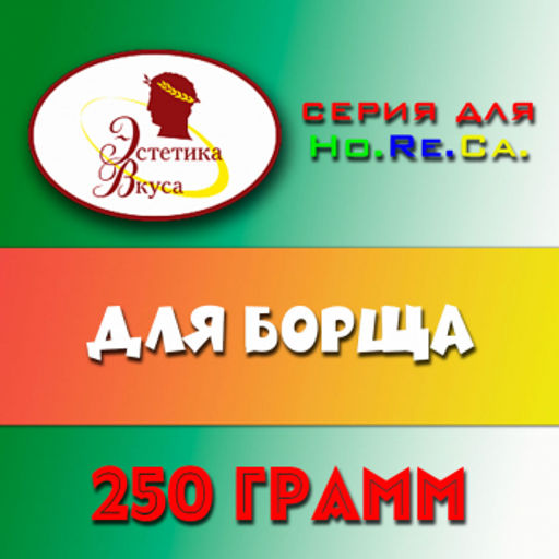 ЭВ Пр-ва для Борща 250г
