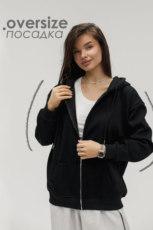 Худи на молнии с капюшоном