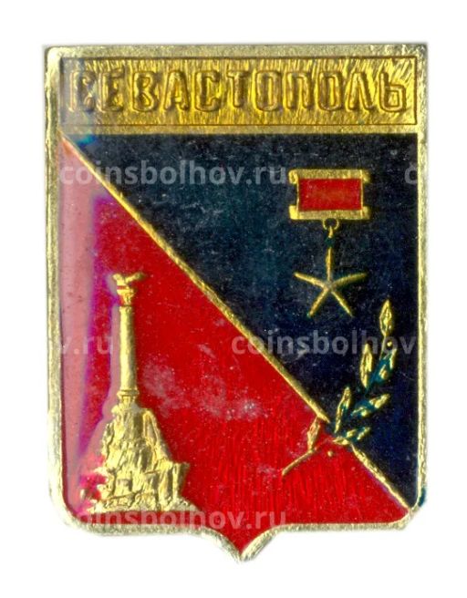 Значок Севастополь