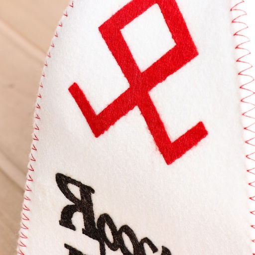 Шапка для бани с аппликацией Ярослав Мудрый - Simaland фото 3