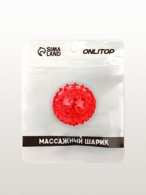 Массажёр для рук и ног, d=3.5 см, 2 кольца, красный