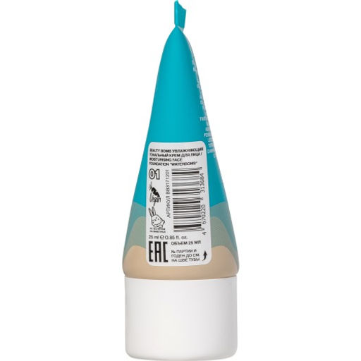 Beauty Bomb Увлажняющий тональный крем для лица Waterbomb тон 01, светло-бежевый, 25 мл  фото 4