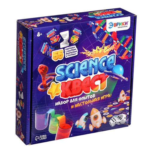 Набор для опытов Science квест - Эврики фото 21