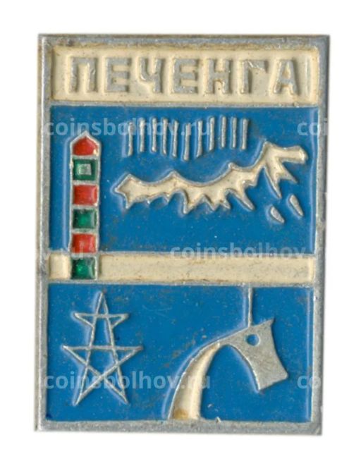 Значок Печенга