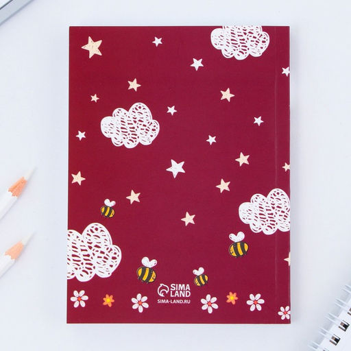 Подарочный набор ежедневник А6, 120 листов и фигурная свеча «Воспитателю: Самый лучший воспитатель»