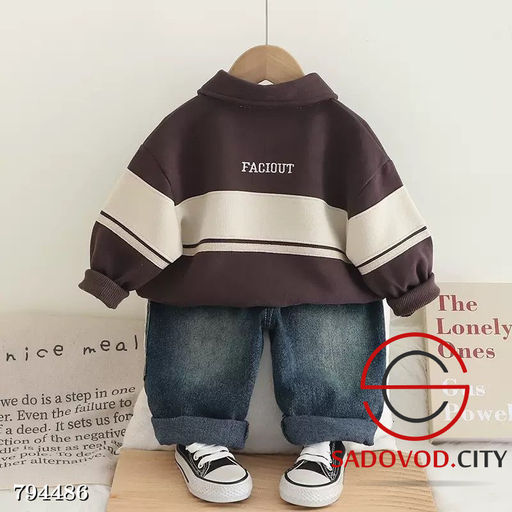 Костюм двойка с джинсами