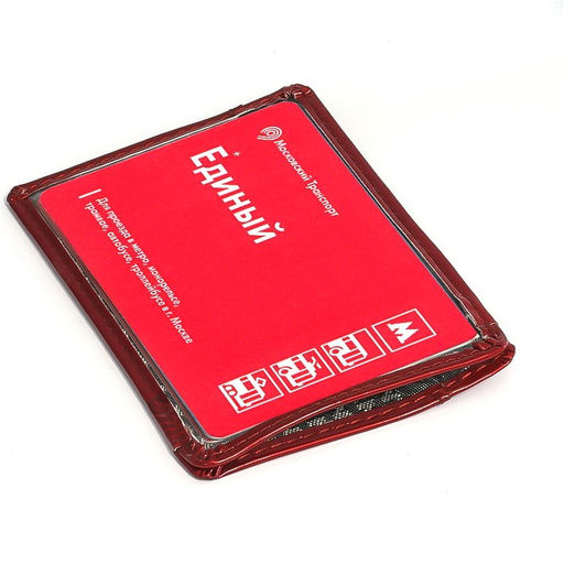 Женская кожаная обложка Sergio Valentini СВ 8133-249  фото 2