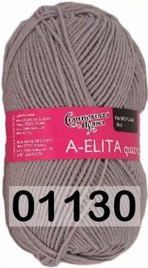Пряжа A-ELITA QUATRO / АЭЛИТА КВАТРО
