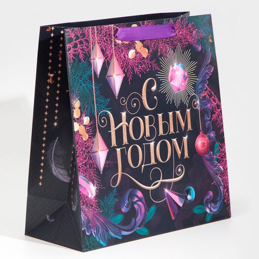 Пакет ламинированный квадратный Night, 30 30 12 см - Дарите счастье фото 10