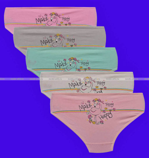 Цена за 5 пар.Детские трусы для девочек Турция арт. 116416 (116661, 116662, 116417)