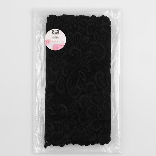 Кружевная эластичная ткань, 185 мм, 2.7±0.5 м, чёрная