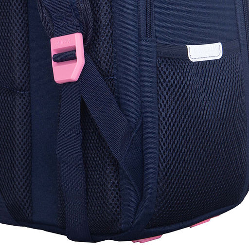 RAw-694-8 Рюкзак школьный с обвесом - Grizzly фото 32