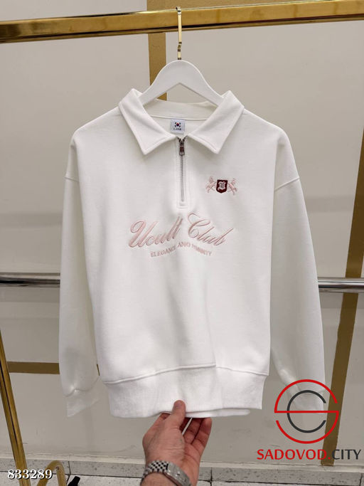 Худи женское на полузамке