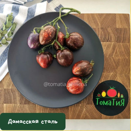 Дамасская сталь