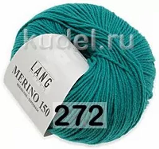 Пряжа MERINO 150 LANG  фото 42