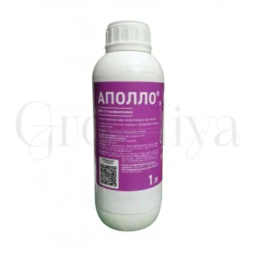 Аполло КС акарицид, ручная фасовка