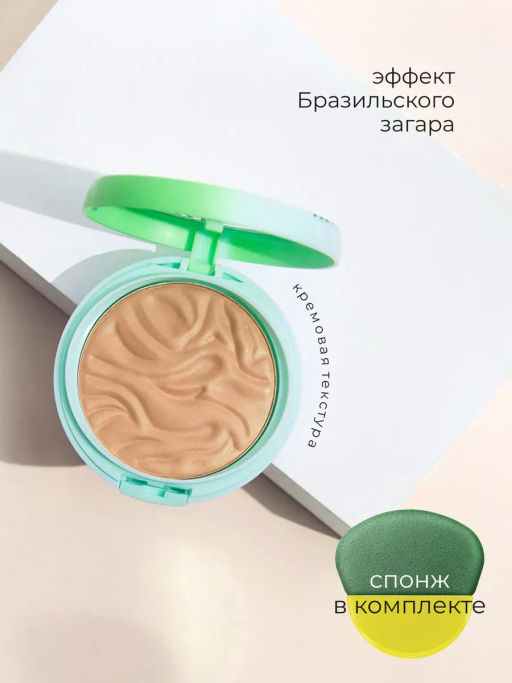 Пудра-бронзер Physicians Formula Butter Bronzer Murumuru тон загар 11 г  фото 2