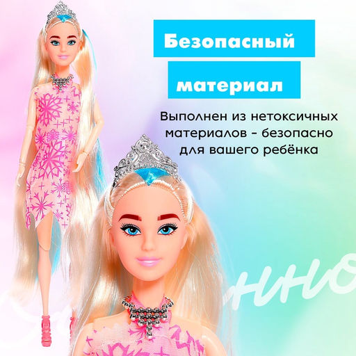 Кукла-модель шарнирная Оля в платье, с аксессуарами, МИКС - Simaland фото 18