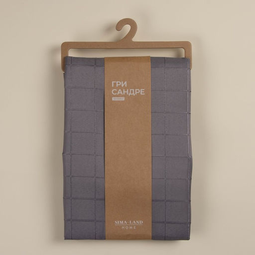 Штора для ванной «Гри Сандре», с люверсами, 180×180 см, полиэстер, коричневая