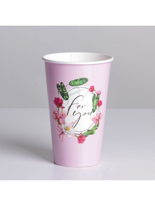 Цена за 10 шт. Стакан для цветов For you, 350 мл