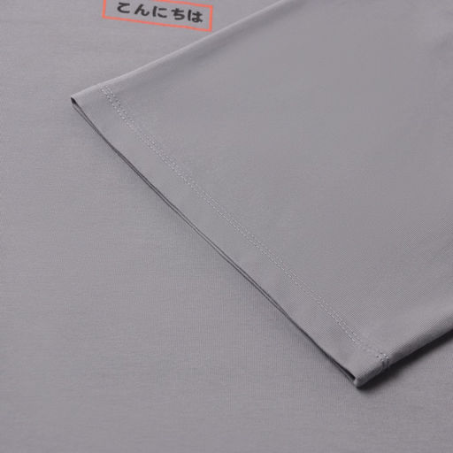 Футболка мужская MIST Ramen, серый, р. 48