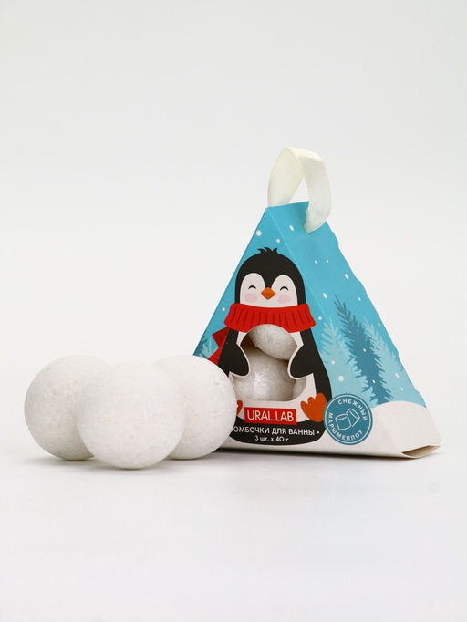 Бомбочки для ванны «Пингвин», 3 шт х 40 г, снежный маршмеллоу, URAL LAB
