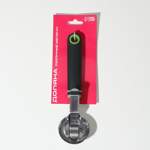 Ложка для мороженого Доляна Lime, 20×5.3 см, чёрно-зелёная