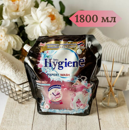 Гель д/стирки Парфюмированный Цветок Пиона HYGIENE 1800 мл