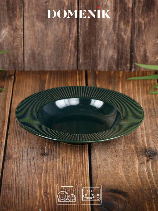 Тарелка суповая EMERALD GREEN 24см - Domenik фото 5