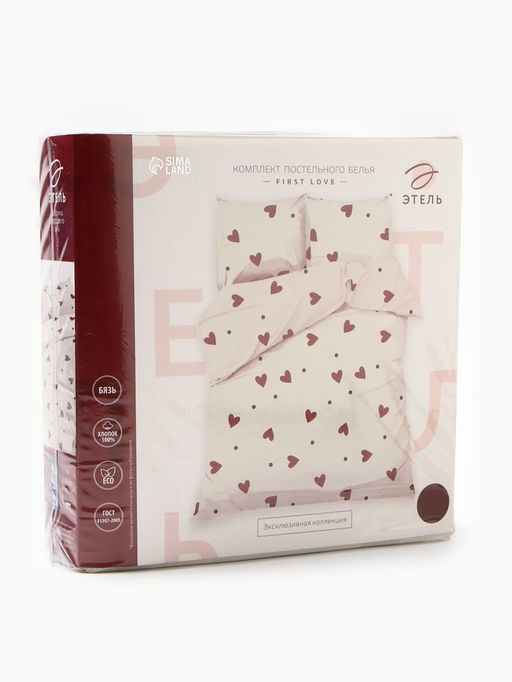 Постельное бельё "Этель" 1.5 сп First love 143*215 см,150*214 см, 70*70 см -2 шт, бязь 125 г/м2, хл 100%